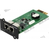 Network Management Card <RMCARD303> карта управления и мониторинга  (10/100BaseT, SmartSlot)