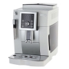 Кофемашина DeLonghi ECAM 23.210.W мощность 1450Вт, давление помпы 15Бар, регулировка степени помола, тип кофе- молотый/зерновой, таймер, самоочистка,