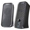 Колонки Microlab B55v2 Black USB, (4 Вт)