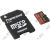 Transcend <TS32GUSDHC10U1> microSDHC 32Gb UHS-I U1 Class10 +  microSD-->SD Adapter