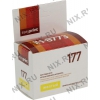 Картридж EasyPrint IH-8773 Yellow для  hp PS 3213/3313/8253/5183/6183/6283/7183/7283/8183