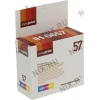 Картридж EasyPrint IH-6657 Color  для  hp  D450/5145/5150/5151/5550/5552/5650