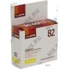 Картридж EasyPrint IH-4913 Yellow для hp  DJ 500/510/800/820