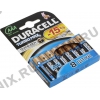 Duracell TURBO MAX MX2400-8 (LR03) Size"AAA", 1.5V, щелочной (alkaline) <уп.  8 шт>