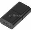 Сетевой адаптер WiFi D-Link DWA-131/E1A DWA-131 USB 2.0 (ант.внутр.)
