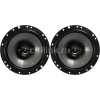 Колонки автомобильные JBL CS762 (без решетки) 135Вт 93дБ 4Ом 16.5см (6 1/2дюйм) (ком.:2кол.) коаксиальные двухполосные