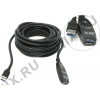 Greenconnection <GC-U3EC5M-7m> Кабель удлинительный активный USB 3.0-repeater  A-->A 7м