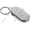 Orient <KF-111 White> Брелок для поиска ключей/вещей (отзывается на свист  хозяина,  1  LED)