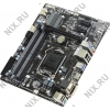 GigaByte GA-B85M-DS3H rev2.0 (RTL) LGA1150 <B85> PCI-E Dsub+DVI+HDMI GbLAN  SATA  MicroATX  4DDR-III
