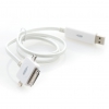Кабель Gmini mCable MEL400 White, microUSB+30pin+Lightning кабель с голубой подсветкой, 80 см (АК-00000521)
