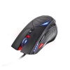 Мышка USB OPTICAL RAPTOR RAPTR GigaByte Mouse GigaByte Force m63 (Raptor) Black USB (548438)