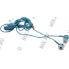 Наушники с микрофоном Defender Pulse-308 Teal (шнур  1.2м) <63310>