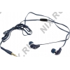 Наушники с микрофоном Defender Pulse-302 Blue (шнур  1.2м) <63302>