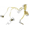 Наушники Defender Comfit-260 Yellow (шнур  1.15м) <63263>