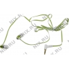 Наушники Defender Comfit-260 Green  (шнур  1.15м)  <63262>