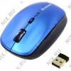 Defender Wireless Optical Mouse Ayashi <MS-325 Sora> (RTL)  USB 6btn+Roll <52327>