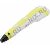 Myriwell <RP-100B  Yellow>  3D  Pen