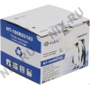Картридж G&G NT-106R02183 для Xerox Phaser  3010/304,  WorkCentre  3045