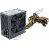 Блок питания Foxconn <FX-G550-80> 550W ATX  Black (24+2x4+2x6+2x6/8пин)
