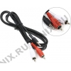 Philips <SWA2527W> Кабель Jack3.5-M  --> 2RCA-M 1.5м