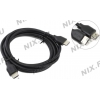 Philips <SWV2433W> Кабель HDMI to HDMI (19M  -19M) 3м