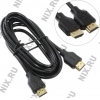 Philips <SWV5401H> Кабель HDMI to HDMI (19M  -19M) 1.8м