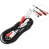 Philips <SWA2523W> Кабель 2RCA-M -->  2RCA-M 3м