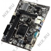 GIGABYTE GA-H81M-D2V rev2.0/2.1 (RTL) LGA1150 <H81> PCI-E Dsub+DVI GbLAN  SATA MicroATX 2DDR3