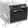 Panasonic KX-MB2270RU (A4, 28 стр./мин., 64Mb, лазерное МФУ, факс, USB2.0, WiFi,  сетевой, ADF)