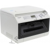 Panasonic KX-MB2110RU-W <White> (A4, 26 стр./мин., 64Mb, лазерное МФУ,  USB2.0,  сетевой,  ADF)
