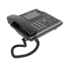 Телефон VoIP Yealink SIP-T46G SIP-телефон,  цветной экран, 6 линий, BLF, PoE, GigE, БЕЗ БП