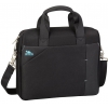 Сумка для ноутбука 13.3" Riva 8120 черный