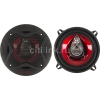 Колонки автомобильные Supra RLS-530 200Вт 91дБ 4Ом 13см (5дюйм) (ком.:2кол.) коаксиальные трехполосные
