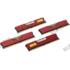 Corsair Vengeance LPX <CMK16GX4M4A2666C15R> DDR4 DIMM 16Gb  KIT 4*4Gb <PC4-21300>