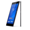 Планшет XPERIA Z3 8" 16GB SGP-611RU/B Sony