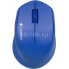 Мышь Logitech M280 синий оптическая (1000dpi) беспроводная USB (2but) (910-004290)