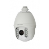 Видеокамера IP Hikvision DS-2DF7284-A