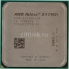 Процессор AMD Athlon II X4 840 FM2+ (AD840XYBI44JA) (3.1GHz/5000MHz) OEM