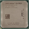 Процессор AMD Athlon X4 860K FM2+ (AD860KXBJABOX) (3.7GHz/5000MHz) Box