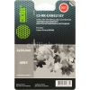 Заправка для ПЗК Cactus CS-RK-CAN521GY серый 2x30мл для Canon Pixma MP980