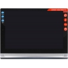 Планшет Lenovo Yoga Tablet 2 1050L Atom Z3745 (1.33) 4C/RAM2Gb/ROM32Gb 10.1" IPS 1920x1200/3G/4G/WiFi/BT/8Mpix/1.6Mpix/GPS/Android 4.4/серебристый/Touch/microSDXC 64Gb/minUSB/9600mAh/18hr (59428016)