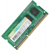 Память DDR3 4Gb 1600MHz Silicon Power SP004GBSTU160N02 RTL PC3-12800 CL11 SODIMM 204-pin 1.5В