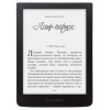Электронная книга PocketBook 630 6" E-ink HD Pearl 1024x758 Touch Screen 1Ghz 256Mb/4Gb/microSDHC/подсветка дисплея темно-коричневый (PB630-X-RU)