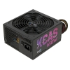 Блок питания Aerocool 650W Retail KCAS-650M [снят с производства] , 80 PLUS Bronze, ATX v2.4, модульный, fan 14cm, 2x PCI-E [6+2-Pin], 7x SATA, 4x MOL (4713105953497)