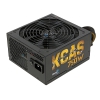 Блок питания Aerocool 750W Retail KCAS-750M [снят с производства] , 80 PLUS Bronze, ATX v2.4, модульный, fan 14cm, 4x PCI-E [6+2-Pin], 7x SATA, 4x MOL (4713105953503)
