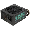 Блок питания Aerocool 850W Retail KCAS-850M модульный, ATX v2.4, 80+ Bronze, A.PFC, fan 14cm, Haswell Ready, 4x PCI-E (6+2-Pin), 8x SATA, 5x MOLEX (4713105953510)