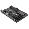 Мат. плата ASUS H81-GAMER <S1150, iH81, 4*DDR3, PCI-E16x, SVGA, DVI, SATA III, USB 3.0, GB Lan, ATX, Retail> (90MB0K20-M0EAY0)