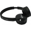 Наушники с микрофоном Dialog HS-14BT (Bluetooth 3.0, беспроводные + шнур  1.2м, Li-Ion)