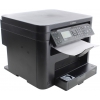 Canon i-SENSYS MF212w (A4, 256Mb, 23 стр/мин, лазерное МФУ,  USB2.0,  сетевой,  WiFi)