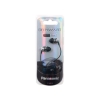 Наушники Panasonic RP-HJE355E-K